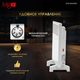 Миниатюра изображения товара Конвектор Ivigo EPK4550M07 / 92431145052002