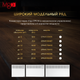 Миниатюра изображения товара Конвектор Ivigo EPK4550M07 / 92431145052002
