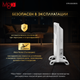 Миниатюра изображения товара Конвектор Ivigo EPK4550E05 / 92071145052002