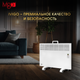 Миниатюра изображения товара Конвектор Ivigo EPK4570E15 / 92811145072002