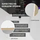 Миниатюра изображения товара Ванна акриловая Lauter Bliss 180 P / 21201082P (с каркасом и лицевым экраном черного цвета)