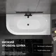 Миниатюра изображения товара Ванна акриловая Lauter Bliss 180 P / 21201082P (с каркасом и лицевым экраном черного цвета)