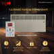 Миниатюра изображения товара Конвектор Ivigo EPK4590E20 / 92071145092008 (шампань)