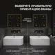 Миниатюра изображения товара Ванна акриловая Lauter Bliss 180 P / 21201082P (с каркасом и черным подголовником)