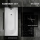 Миниатюра изображения товара Ванна акриловая Lauter Haven 150 / 21202005 (с каркасом)