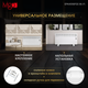 Миниатюра изображения товара Конвектор Ivigo EPK4590P20 Wi-Fi / 921301200311401100