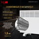 Миниатюра изображения товара Конвектор Ivigo EPK4570P15 Wi-Fi / 014299