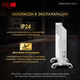 Миниатюра изображения товара Конвектор Ivigo EPK4570P15 Wi-Fi / 014299