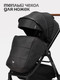 Миниатюра изображения товара Детская универсальная коляска Tomix Eclipse 2 в 1 / HP-621A (Black)