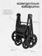 Миниатюра изображения товара Детская универсальная коляска Tomix Eclipse 2 в 1 / HP-621A (Grey)