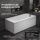 Миниатюра изображения товара Ванна акриловая Lauter Haven 160 / 21202006 (с серым подголовником)