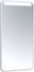 Миниатюра изображения товара Зеркало Акватон Вита 46 (1A221902VT010)
