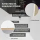 Миниатюра изображения товара Ванна акриловая Lauter Haven 160 / 21202006 (с каркасом, лицевым экраном белого цвета)