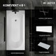 Миниатюра изображения товара Ванна акриловая Lauter Haven 160 / 21202006 (с каркасом, серым подголовником и белым лиц.экраном)