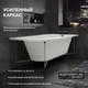 Миниатюра изображения товара Ванна акриловая Lauter Haven 160 / 21202006 (с каркасом, серым подголовником и белым лиц.экраном)