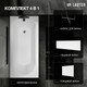 Миниатюра изображения товара Ванна акриловая Lauter Haven 160 / 21202006 (с каркасом, лицевым и торцевым экранами белого цвета)