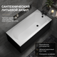 Миниатюра изображения товара Ванна акриловая Lauter Haven 160 / 21202006 (с каркасом, черным подголов., черным лиц. и торц. экраном)