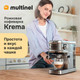 Миниатюра изображения товара Кофеварка эспрессо Multinel Krema