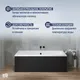 Миниатюра изображения товара Ванна акриловая Lauter Oasis 175 / 21203075 (с ножками, черным подголовником и черным лицевым экраном)