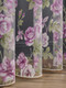 Миниатюра изображения товара Гардина Arya Roza 300x250 / 8001885870605 (сиреневый/зеленый)
