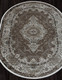 Миниатюра изображения товара Ковер Merinos Dolce D414-OVAL-BROWN (1.6х2.2)