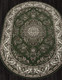 Миниатюра изображения товара Ковер Merinos Gavana D285-OVAL-GREEN (1х2)