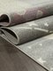 Миниатюра изображения товара Ковер Merinos Izumrud C209-STAN-LIGHT-GRAY (1.6х2.3)