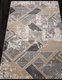Миниатюра изображения товара Ковер Merinos Naturel D979-STAN-BEIGE (2х2.9)