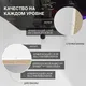 Миниатюра изображения товара Ванна акриловая Lauter Amelia 140 / 21204040 (с ножками, черным подголов, черным лиц. и торц. экраном)