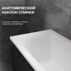 Миниатюра изображения товара Ванна акриловая Lauter Amelia 150 / 21204050 (с каркасом, лицевым и торцевым экранами черного цвета)