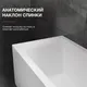 Миниатюра изображения товара Ванна акриловая Lauter Amelia 140 / 21204040 (с каркасом, серым подголовником и белым лицевым экраном)