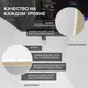 Миниатюра изображения товара Ванна акриловая Lauter Amelia 140 / 21204040 (с каркасом, серым подголовником и белым лицевым экраном)