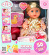 Миниатюра изображения товара Пупс с аксессуарами Карапуз Y25BB-GOLD-24-RU-WOD