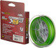 Миниатюра изображения товара Леска плетеная TauMANN Sonar PE X8 150м 1.2 0.18мм / 06293 (светло-зеленый)