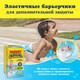 Миниатюра изображения товара Подгузники-трусики детские Huggies Little Swimmers 3-4 (13шт)