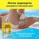 Миниатюра изображения товара Подгузники-трусики детские Huggies Little Swimmers 3-4 (13шт)