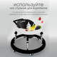 Миниатюра изображения товара Ходунки Solmax&Kids YI99830 (черный/белый)