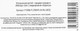 Миниатюра изображения товара Пупс с аксессуарами Карапуз Y15BB-FLOWER-24-RU-WOD