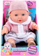 Миниатюра изображения товара Пупс Карапуз SM20-04-DISP