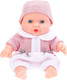 Миниатюра изображения товара Пупс Карапуз SM20-04-DISP