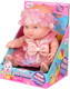 Миниатюра изображения товара Пупс Карапуз SM20-03-DISP
