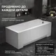 Миниатюра изображения товара Ванна акриловая Lauter Bianca 160 / 21207160 (с каркасом, серым подголовником и белым лиц. экраном)