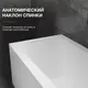 Миниатюра изображения товара Ванна акриловая Lauter Bianca 170 / 21207170 (с каркасом и серым подголовником)