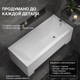 Миниатюра изображения товара Ванна акриловая Lauter Bianca 150 / 21207150 (с каркасом, лицевым и торцевым экранами белого цвета)