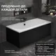 Миниатюра изображения товара Ванна акриловая Lauter Ava 150 / 21208050 (с каркасом и черным лицевым экраном)