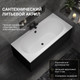 Миниатюра изображения товара Ванна акриловая Lauter Ava 150 / 21208050 (с каркасом, черным подголовником, черным лиц. экраном)