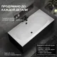 Миниатюра изображения товара Ванна акриловая Lauter Ava 150 / 21208050 (с каркасом, черным лицевым и торцевым экраном)