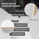 Миниатюра изображения товара Ванна акриловая Lauter Ava 170 / 21208070 (с каркасом и черным подголовником)
