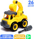 Миниатюра изображения товара Игрушка-конструктор Sima-Land Машина с ковшом D916 / 7016004 (26эл)