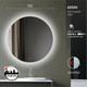 Миниатюра изображения товара Зеркало Алмаз-Люкс Tokyo 70sh-6 (с подсветкой, с сенсорной кнопкой и подогревом)
